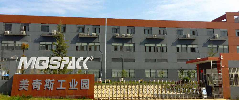 走,帶你逛逛美奇斯(圖1) 走,帶你逛逛美奇斯(圖1)