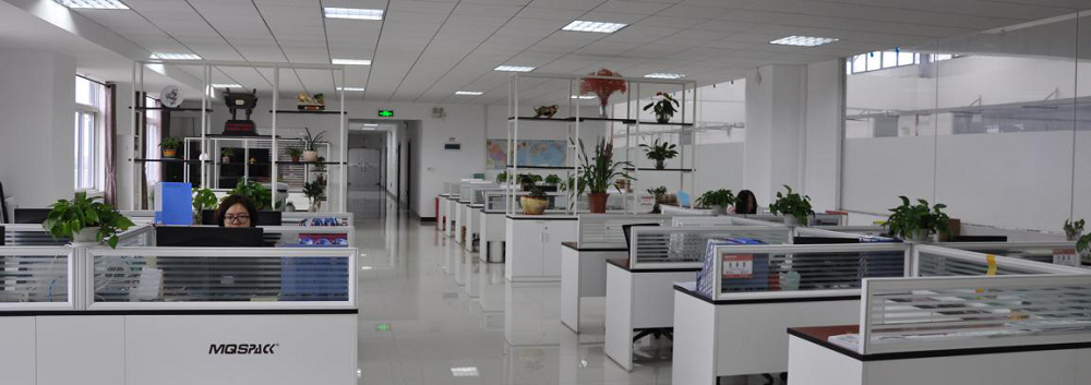 走,帶你逛逛美奇斯(圖6) 走,帶你逛逛美奇斯(圖6)