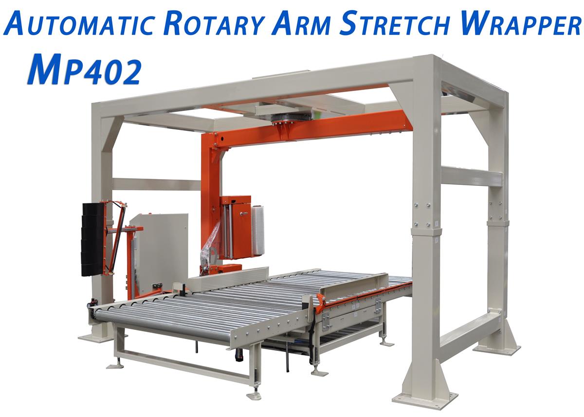 龍門旋轉臂纏膜機的優勢(圖1) 龍門旋轉臂纏膜機的優勢(圖1)