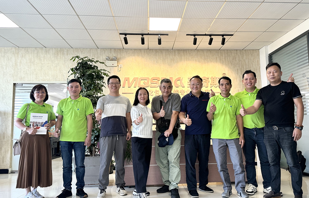 行業(yè)交流,共促發(fā)展 ——GCM 包裝(越南)有限公司與華通聯(lián)合(南通)塑膠工業(yè)有限公司蒞臨美奇斯參觀(圖1) 行業(yè)交流,共促發(fā)展 ——GCM 包裝(越南)有限公司與華通聯(lián)合(南通)塑膠工業(yè)有限公司蒞臨美奇斯參觀(圖1)